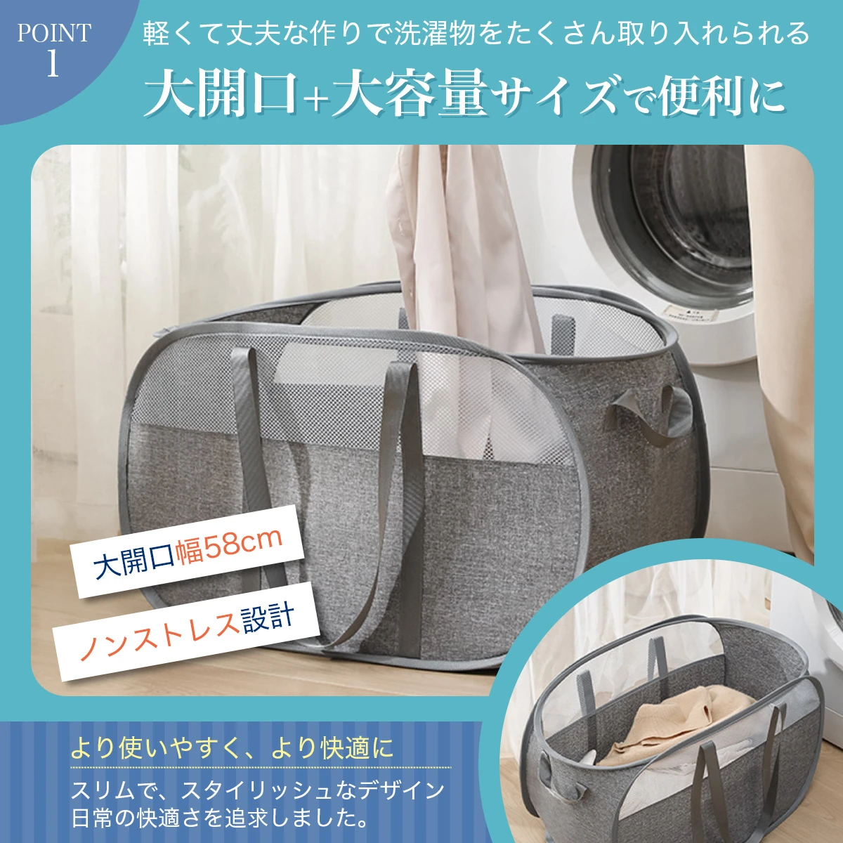 作品4